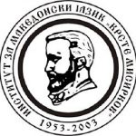 IMJ_Misirkov_logo